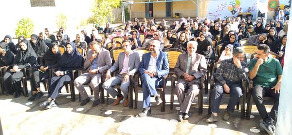 انتخابات انجمن اولیا و مربیان در دبستان دخترانه شهدا سامان 