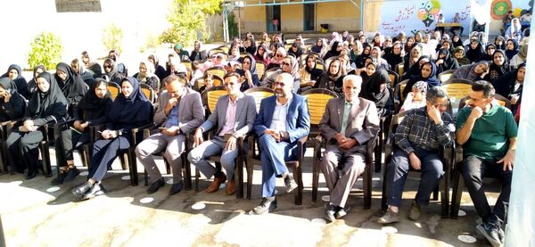 انتخابات انجمن اولیا و مربیان در دبستان دخترانه شهدا سامان 