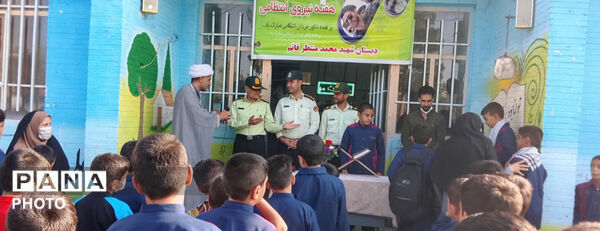 گرامیداشت هفته نیروی انتظامی در آموزشگاه شهید محمد منتظر قائم شهرستان خاتم