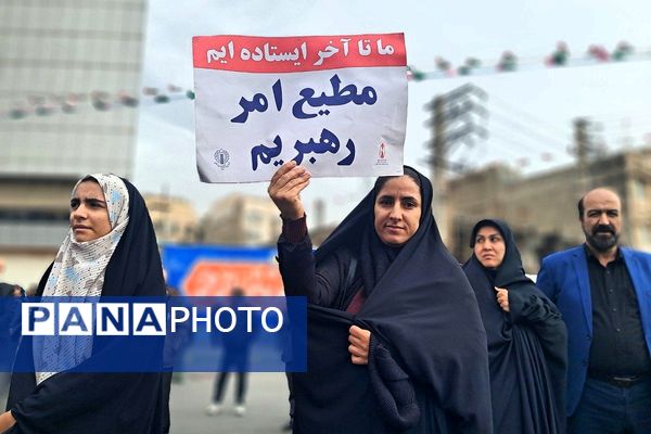 تجدید میثاق ملت با آرمان‌های انقلاب در ۲۲ بهمن