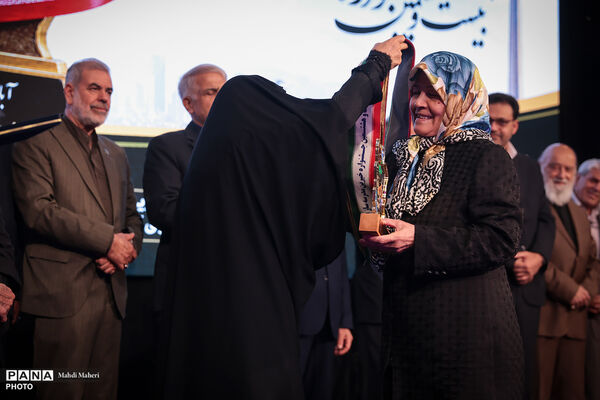 بیست‌وهشتمین جشنواره خیرین مدرسه‌ساز استان تهران