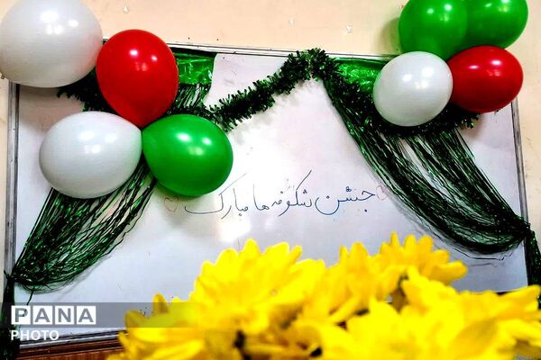 جشن شکوفه‌ها، آغاز یک سفر شیرین در مسیر دانایی