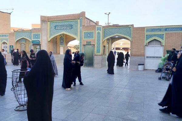 مراسم اربعین حسینی در قم
