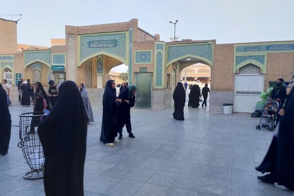 مراسم اربعین حسینی در قم