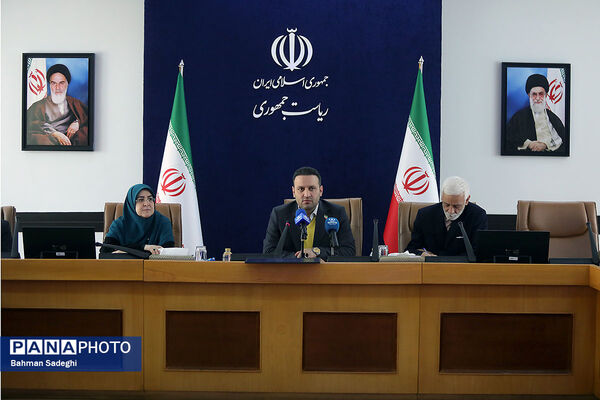 نشست خبری همایش سراسری گزینشگران