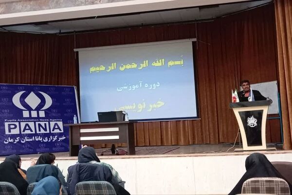 دوره مقدماتی آموزش خبرنگاری ویژه دختران در کانون اندیشه،