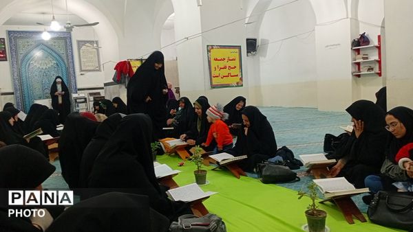 جز خوانی آیات کلام‌الله مجید در خلیل آباد