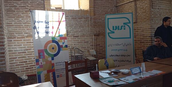 میز خدمت در آخرین نماز جمعه آبان ماه