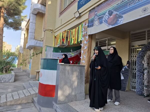 زنگ مهر در دبیرستان شاهد تقوا پیشگان ناحیه ۴ مشهد نواخته شد