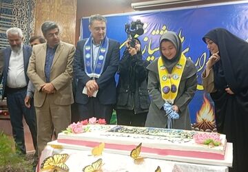 آیین اختتامیه رویدادتخصصی آموزشی پیش اردوی ملی دختران پیشتاز خراسان رضوی