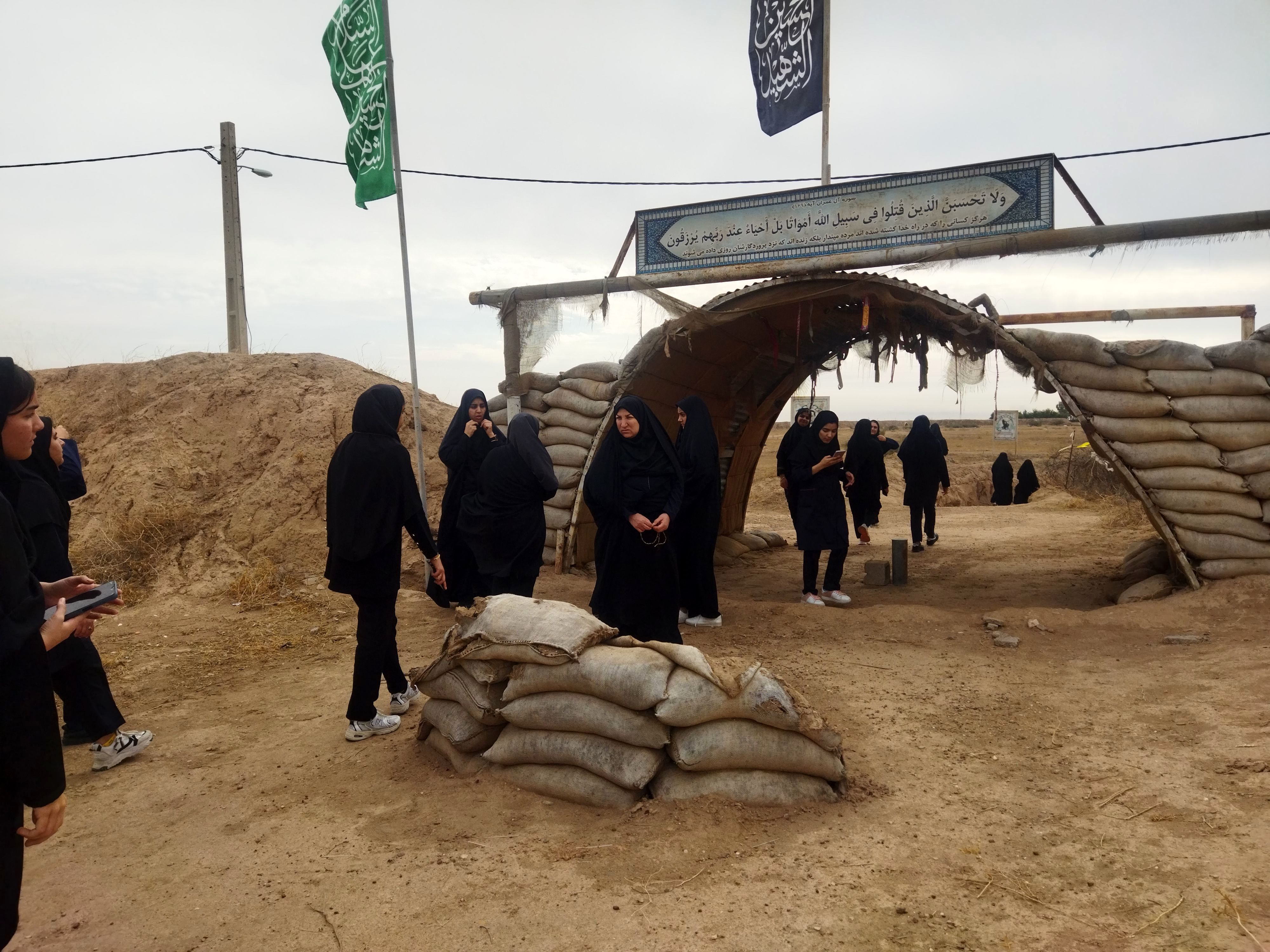 اعزام دانش‌آموزان شهرستان دره‌شهر به اردوی راهیان‌نور