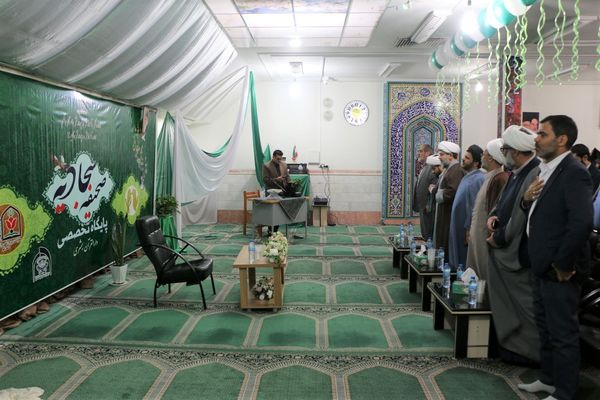 راه اندازی پایگاه تخصصی صحیفه سجادیه در قم