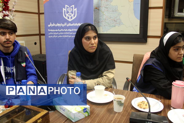 نشست مشورتی و گفت‌و‌گوی بین نسلی معاون سیاسی و اجتماعی استاندار آذربایجان شرقی