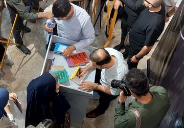 جشن امضای کتاب«ن‌ی‌س‌ت» در مشهد 
