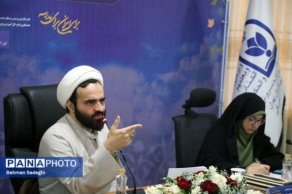 افتتاحیه دوره توانمندسازی مدیران و معاونان پرورشی و تربیت‌بدنی مناطق هدف طرح پیشگیری و کاهش آسیب‌های اجتماعی