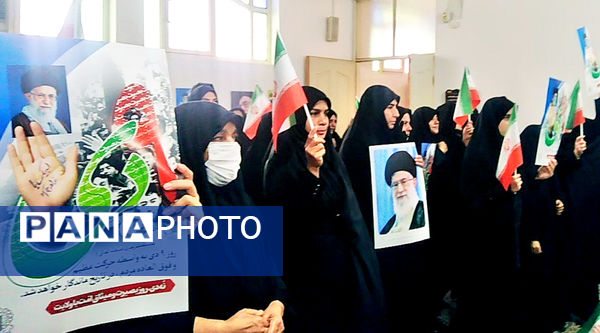 لرستان، نقاشی ایمان و بصیرت در روز 9 دی