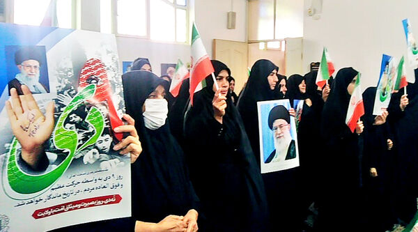 لرستان، نقاشی ایمان و بصیرت در روز 9 دی