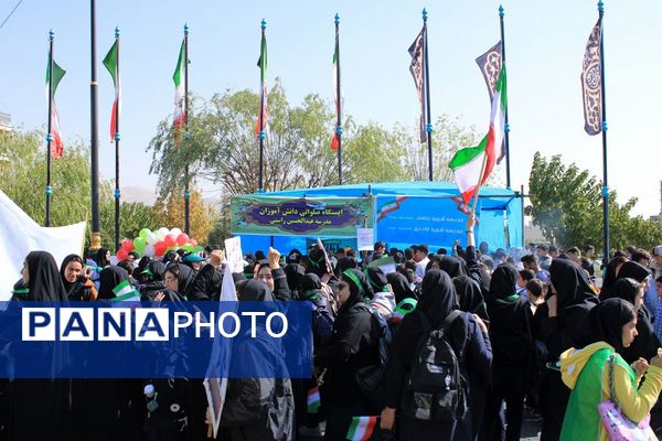 یوم الله سیزده آبان در پردیس