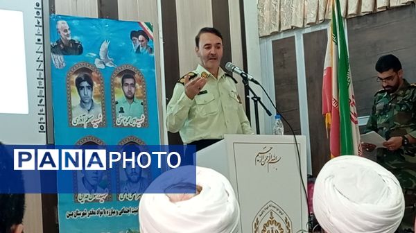 تغییر سکاندار فرماندهی نیروی انتظامی شهرستان بن