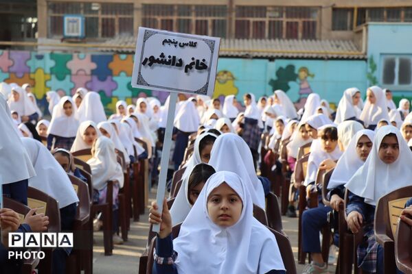 بوی افتخار و ایثار در مدرسه ی بنت الهدی