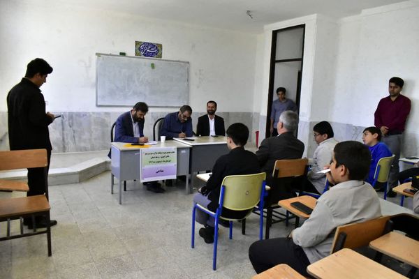 برگزاری مرحله استانی مسابقات قرآن عترت و نماز به میزبانی شهرستان دنا
