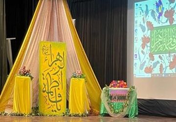  مراسم مادر و دختری در دبیرستان رضویه تهران