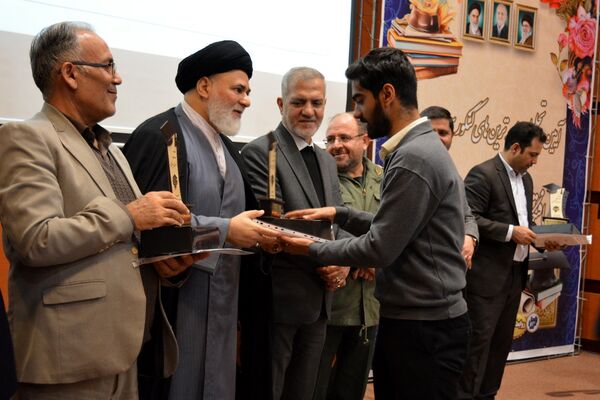 تجلیل از افتخارآفرینان کنکور