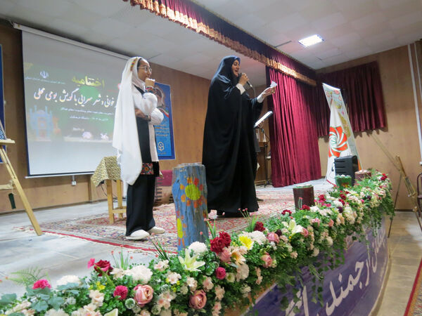 اختتامیه جشنواره شعرخوانی و شعر سرایی بومی‌ محلی 