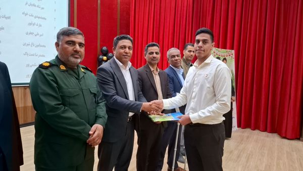 تجلیل از ستارگان برتر در فین