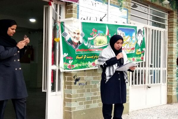 مراسم بزرگداشت فرماندهان مقاومت در دبیرستان هوشنگی