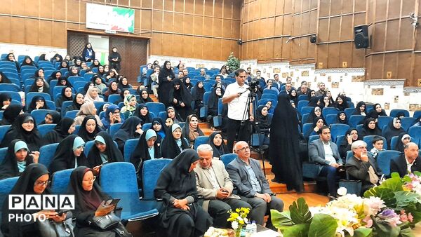 اختتامیه طرح ملی «اتقان در استان البرز