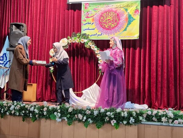 گرامیداشت روز مادر مدرسه دخترانه ۱۷ شهریور 