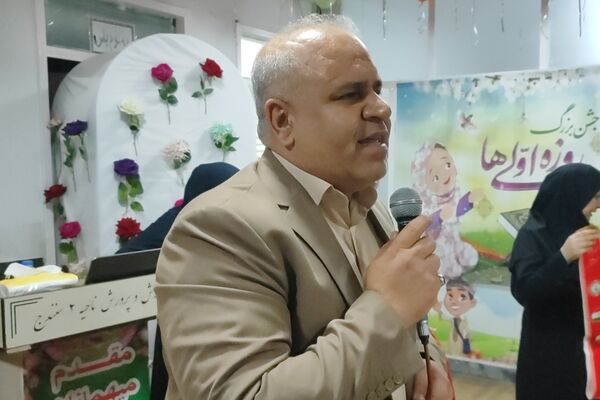 گرامیداشت اولین روزه دانش‌آموزان دبستان شهید بامدی