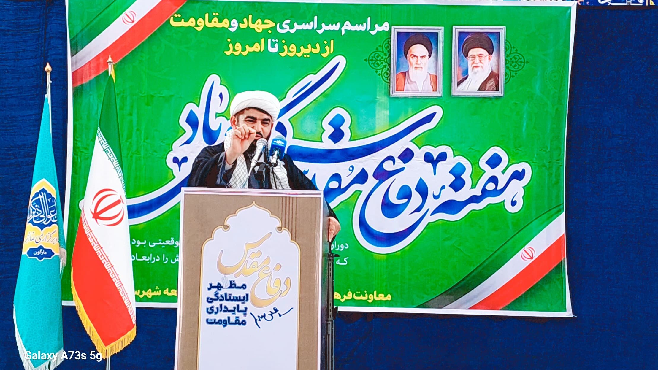 همکاری دولت و ملت، توطئه‌های دشمن را بی‌اثر می‌کند