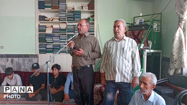 آیین علم زنی در روستای فرشه