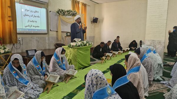 برگزاری محفل انس با قرآن کریم