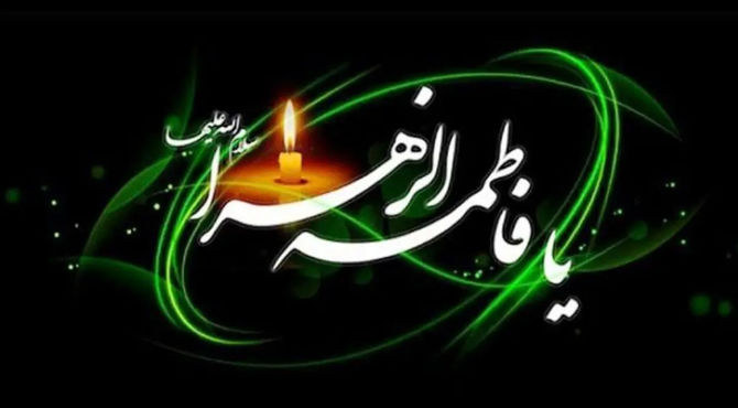 یادمان یاس کبود در روستای فتح آباد خفر