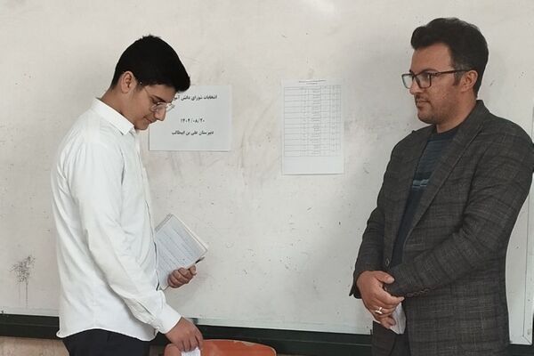 شور انتخاباتی دانش آموزان چهاردانگه