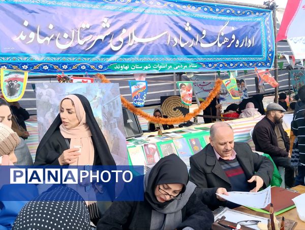 جشن کیلومتری منتظران مهدی (عج) 