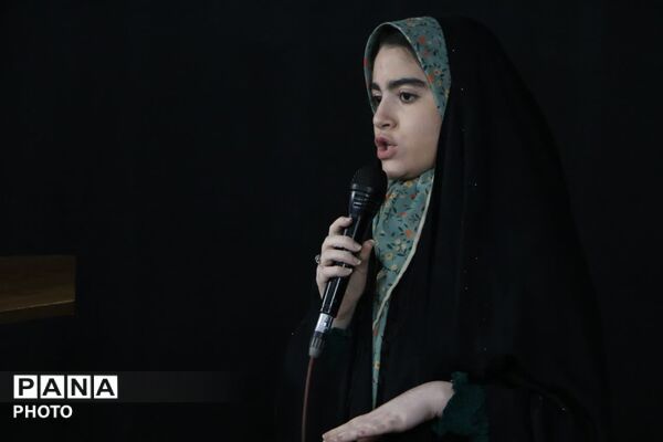 ویژه برنامه دورهمی و تقدیر از خبرنگاران پانا ناحیه یک یزد