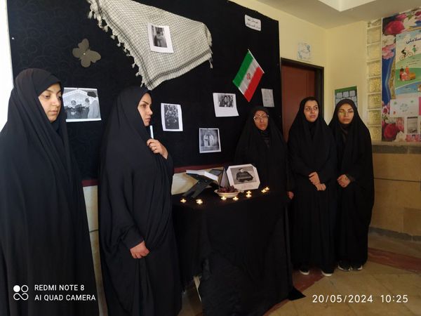 مراسم گرامیداشت شهدای خدمت در مدارس شهرستان فیروزکوه