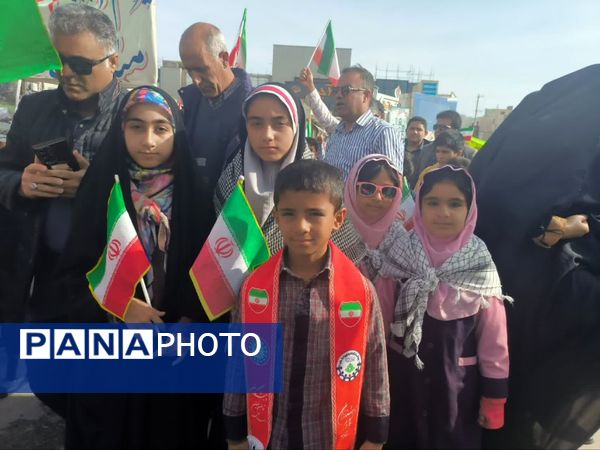 همه با هم برای ایران