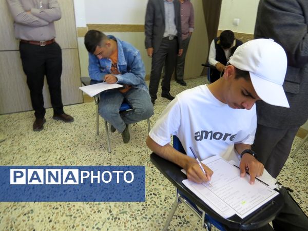 مسابقات قرآن و عترت دانش آموزان با نیازهای ویژه