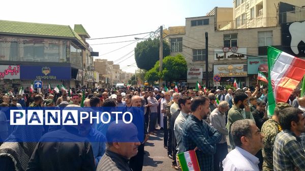 حضور پرشور مردم فردیس در راهپیمایی اعلام انزجار  از اقدام تروریستی رژیم صهیونسیتی 