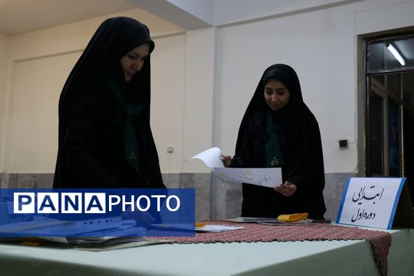 روزهای پایانی دریافت آثار پویش پرسش مهر در دبیرخانه استان خراسان رضوی