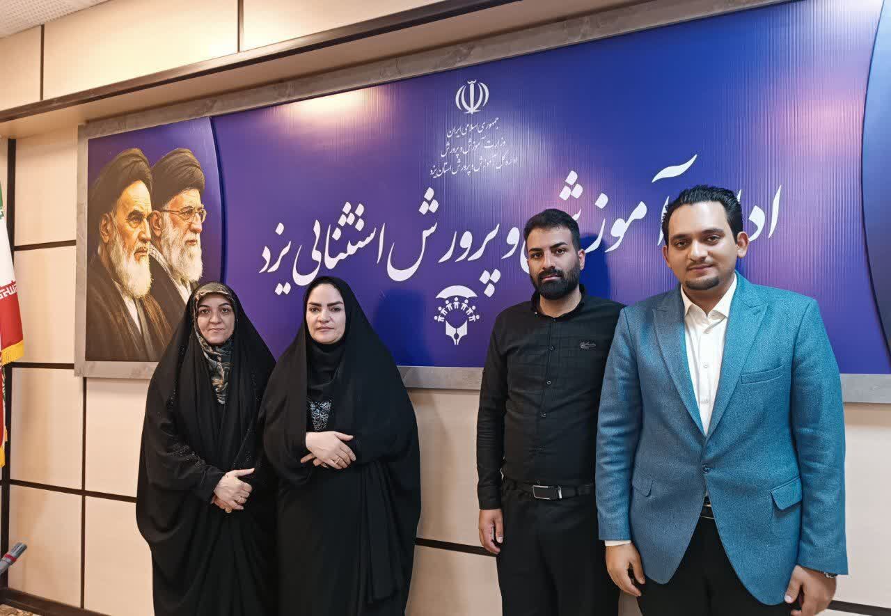 توانمندسازی «دانش‌آموزان خبرنگار» در مدارس استثنائی یزد
