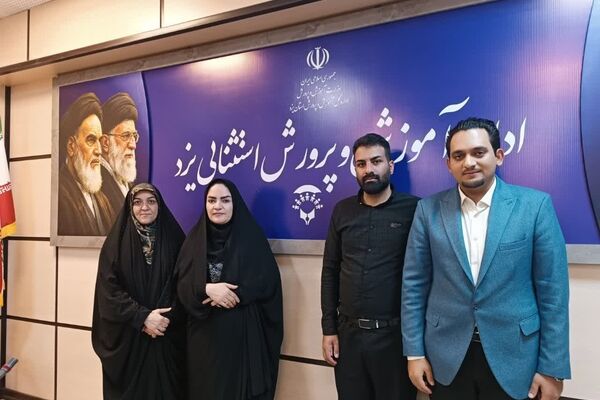 توانمندسازی «دانش‌آموزان خبرنگار» در مدارس استثنائی یزد