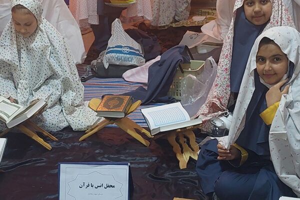 برگزاری محافل انس با قرآن در مدارس ابتدایی  رودهن 