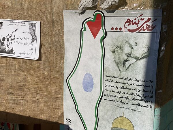 مراسم استقبال از شهید گمنام در شهرستان مه‌ولات