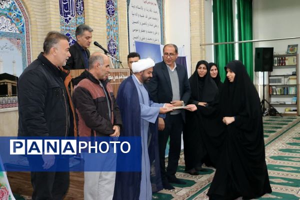 ششمین اجلاس سراسری نماز آموزش و پرورش شهرستان کامیاران 